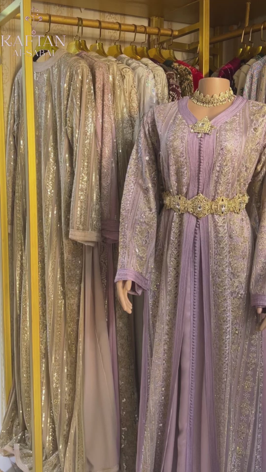 قفطان نكتار