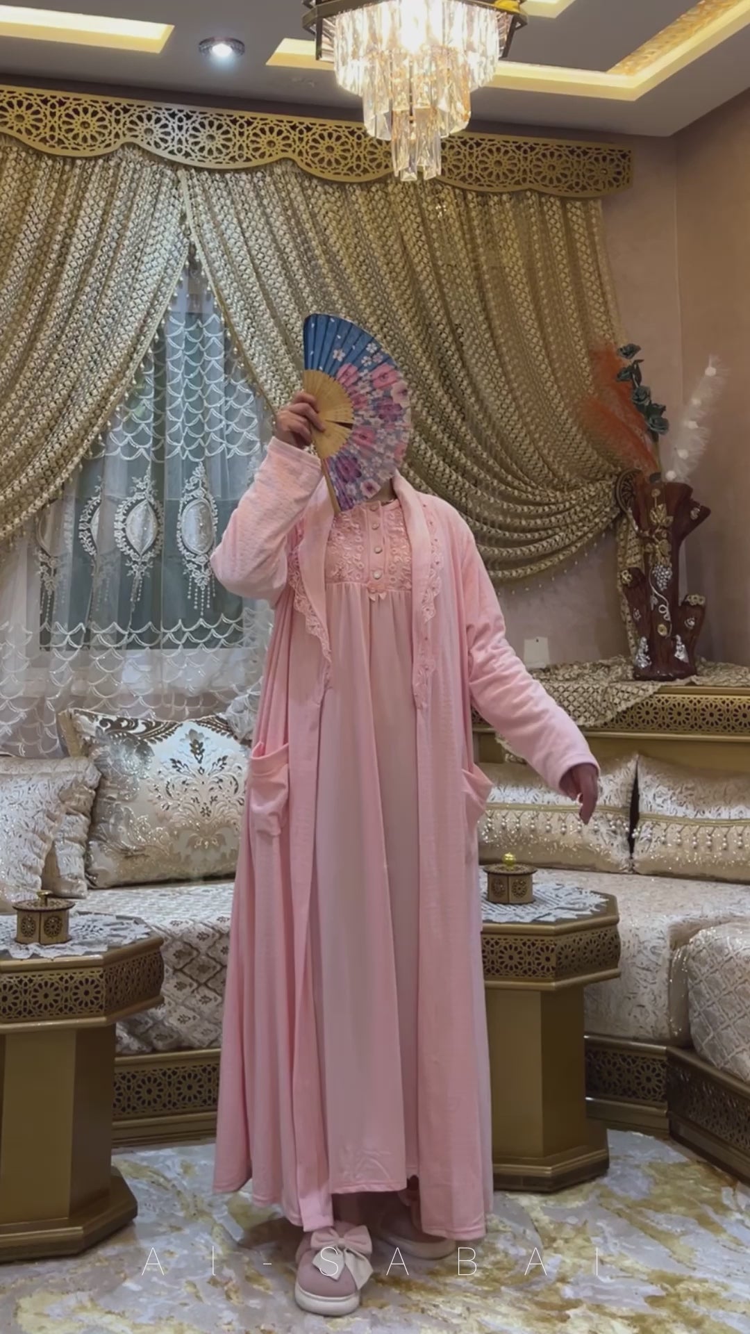 بيجامات قطنية